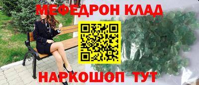 дистиллят марихуана Берёзовский