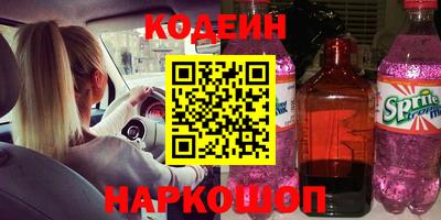 ешки Долгопрудный