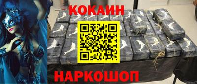 дистиллят марихуана Берёзовский