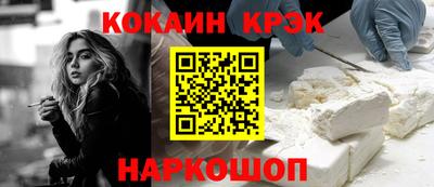 дистиллят марихуана Берёзовский