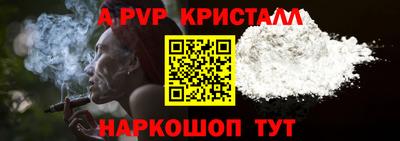 дистиллят марихуана Берёзовский
