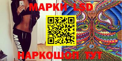дистиллят марихуана Берёзовский