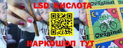 дистиллят марихуана Берёзовский