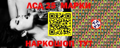 ALPHA PVP Каменск-Уральский