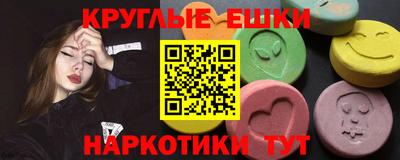 COCAINE Бийск
