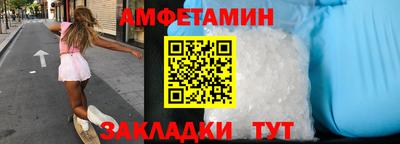 дистиллят марихуана Берёзовский