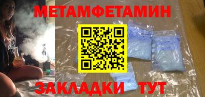 дистиллят марихуана Берёзовский