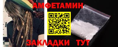 гидропоника Каменск-Шахтинский