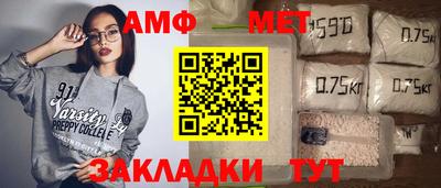 дистиллят марихуана Берёзовский