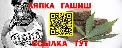 спиды Дмитров