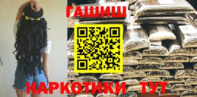 дистиллят марихуана Берёзовский