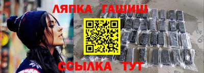 COCAINE Бийск
