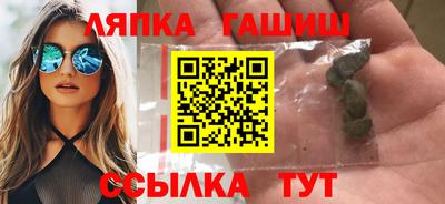 COCAINE Бийск