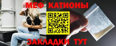 дистиллят марихуана Берёзовский