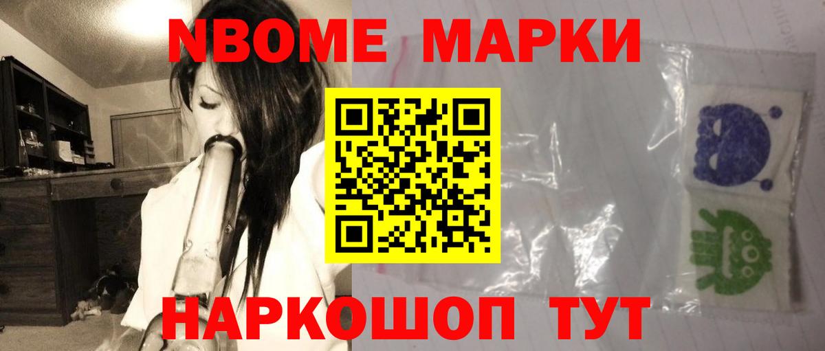 ЛСД экстази ecstasy  mega онион  Вход с VPN  Кашира  ЛСД экстази кислота 